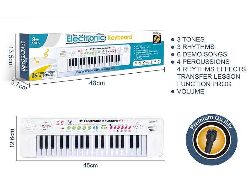 37 Key Multifunctional Electronic Organ With Microphone(White)
