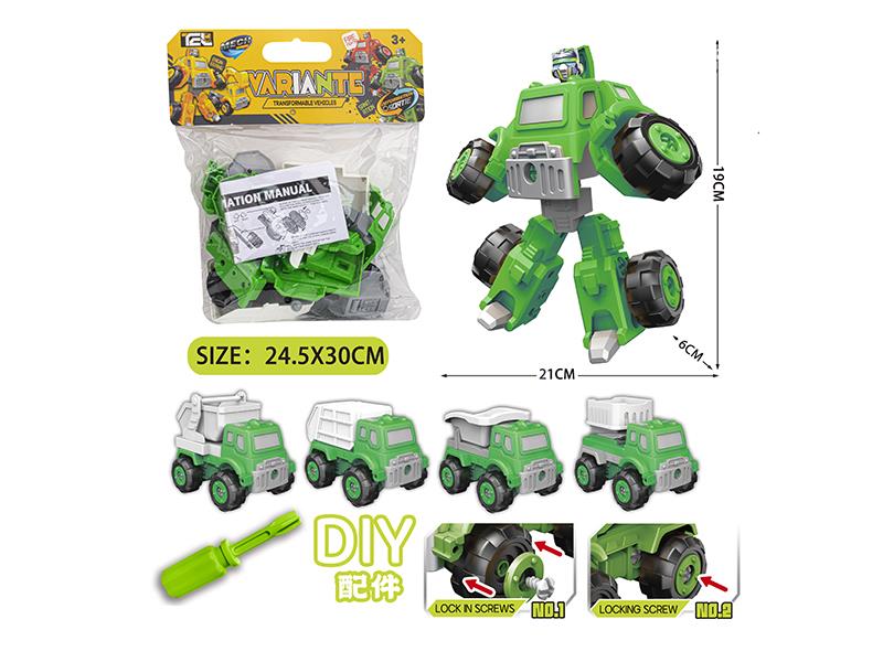 DIY Transformable Sanitation Vehicles Set