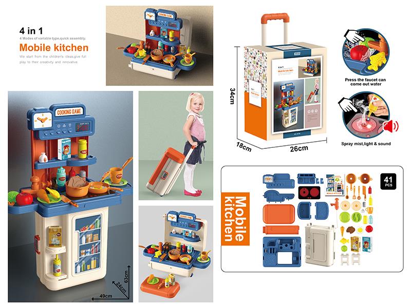 4 In 1 Mobile Kitchen Luggage With Light And Sound, Spray Function 41PCS