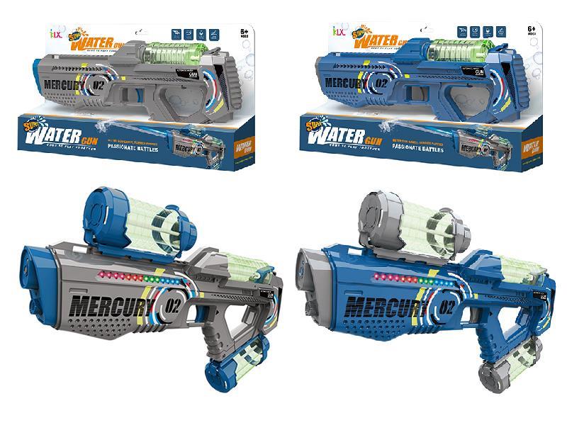 Water Gun(Rechargeable Version)UV Printing