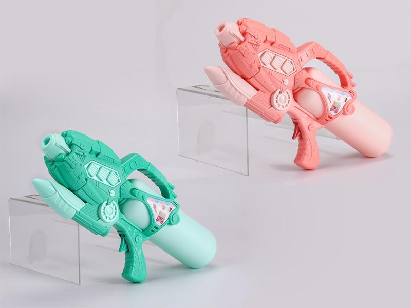 Water Gun