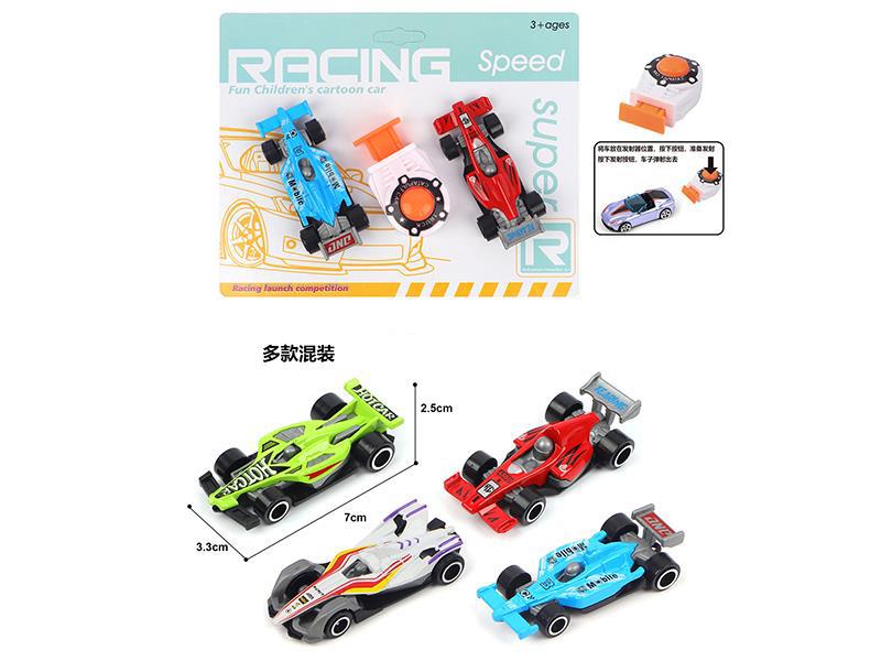 1:64 Slide Alloy Equation Racing Car 2pcs With Launcher