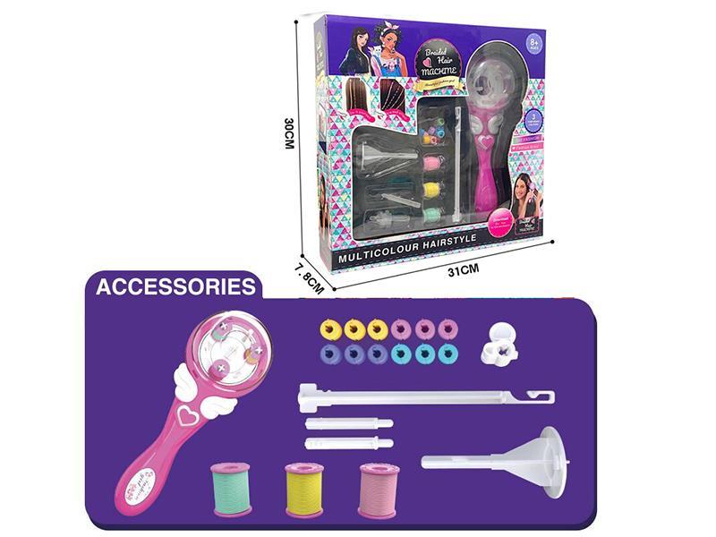 Braided Hair Machine Set