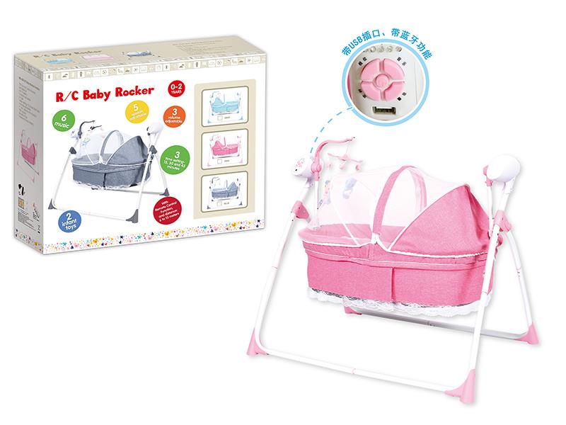 B/O Baby Shaker(With IR Remote Control)