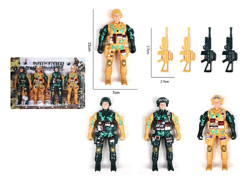 Soldier Toys 4pcs