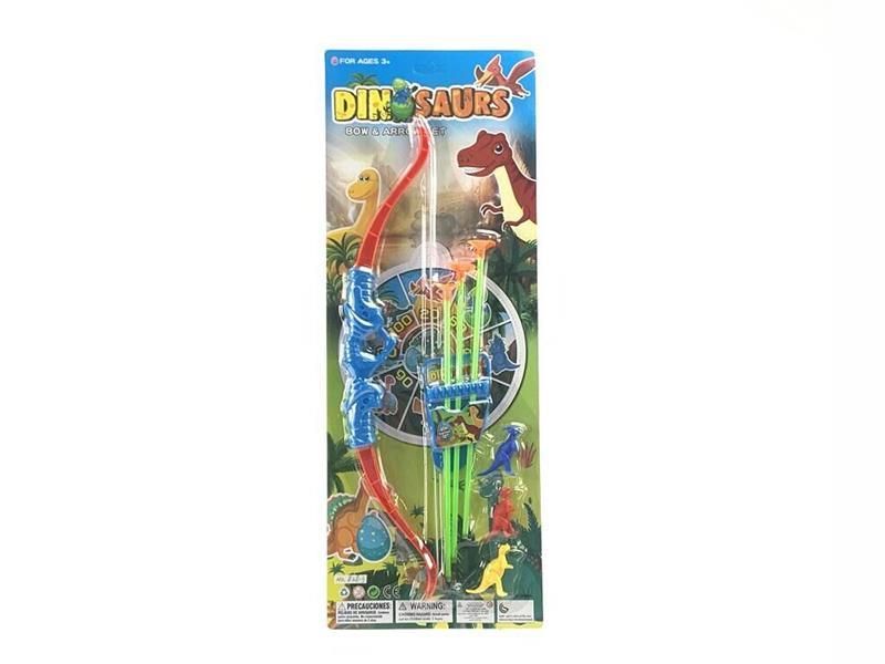 Bow And Arrow Set + 3 Dinosaurs
