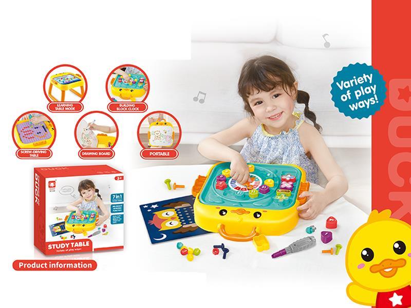 Multifunctional Learning Table