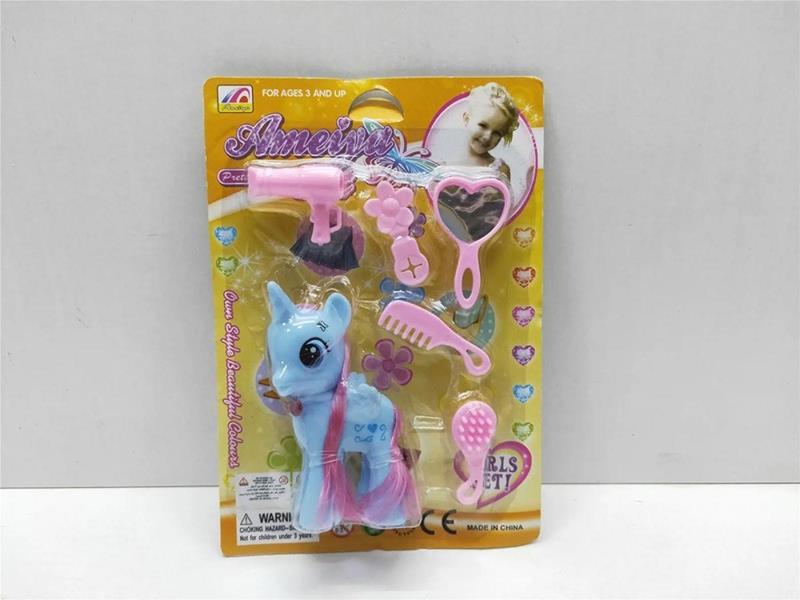 Pony + 5pcs Adornment Toys