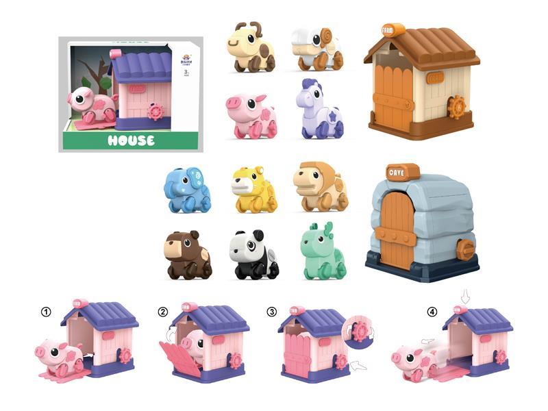 Windup Kupao Pet Team