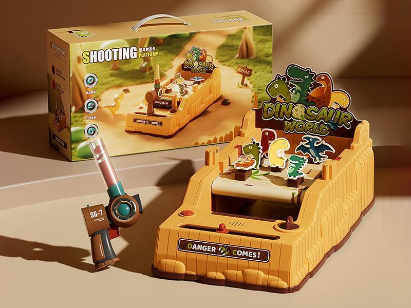 Dinosaur Shooting Game