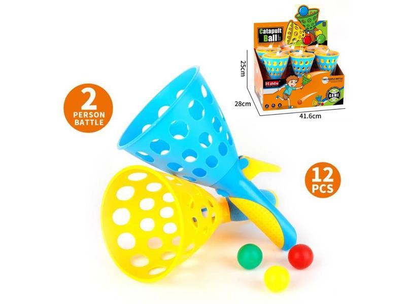 12PCS Catapult Ball Toy