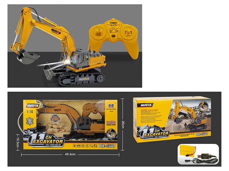 1:16 11CH Alloy R/C Excavator