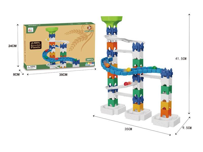 58PCS DIY Ball Track Building Block