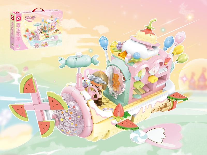 Cute Pet Spaceship Building Blocks 748pcs