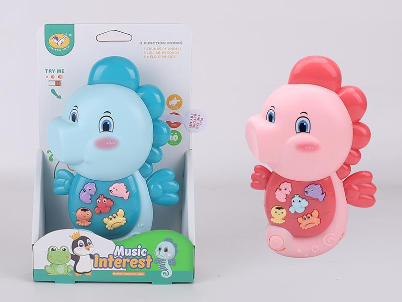 Seahorse Electronic Organ