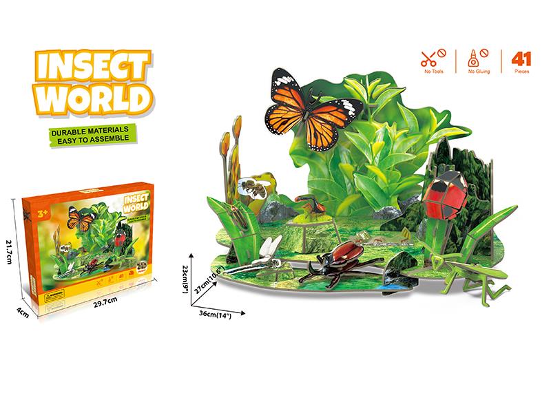 Insect World 3D Puzzle(41PCS)