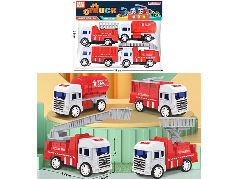 4PCS Friction Fire Engine