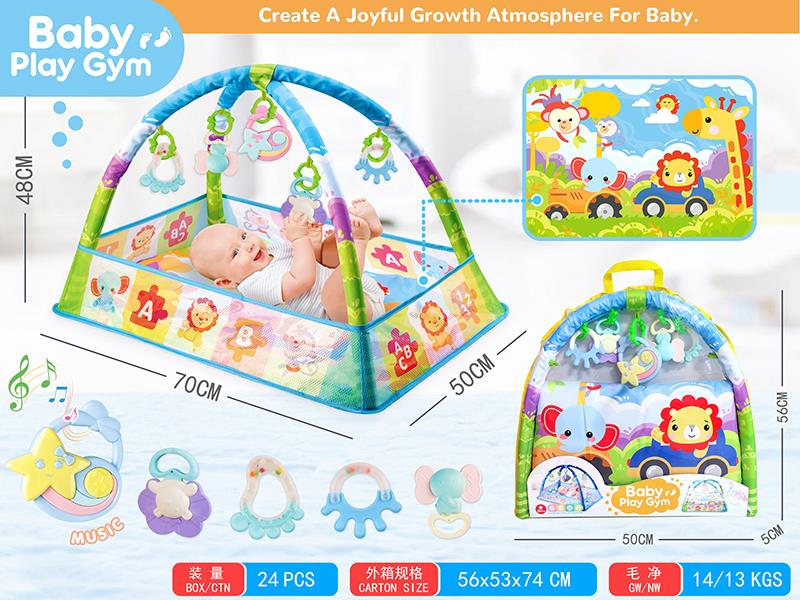 Baby Fence Fitness Blanket Crawling Mat With Music Box(Green)