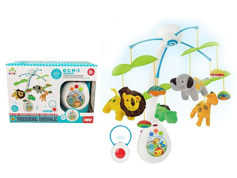 R/C Bedside Bell With Music