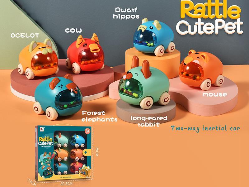 Friction Rattle Cute Pet Car