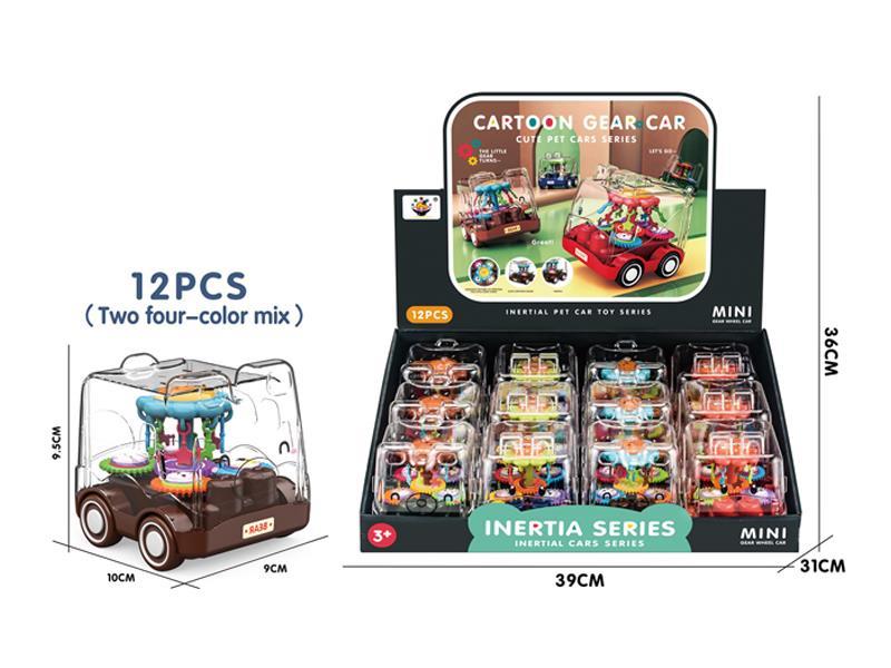 12PCS Friction Gear Cartoon Car