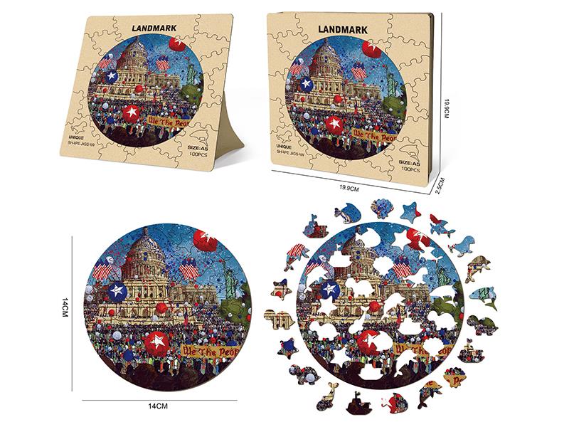 100pcs Wooden Puzzle - Landmark