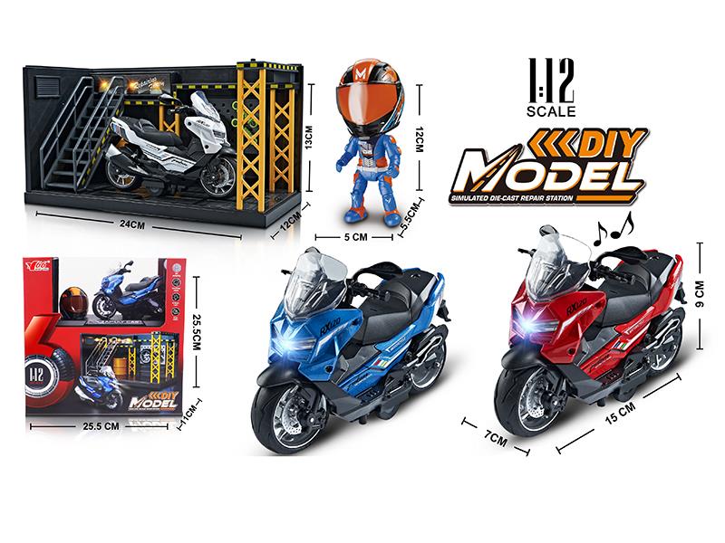 1:12 Pull Back Alloy Harley Wolverine Motorcycle With Lights And Music(Display Stand+Helmet+Scene)