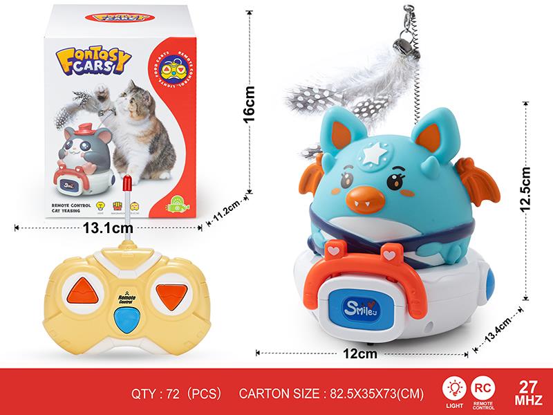 27Mhz 2-Channel Remote Control Cat Teasing Vinyl Bat Car(With Lights)