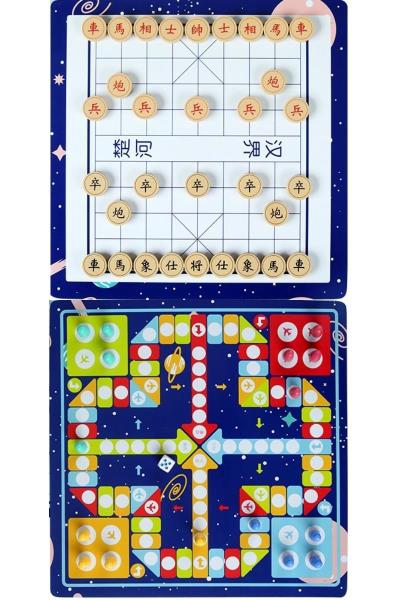 Starry Sky Edition - A Combination Of Chinese Chess And Flying Chess