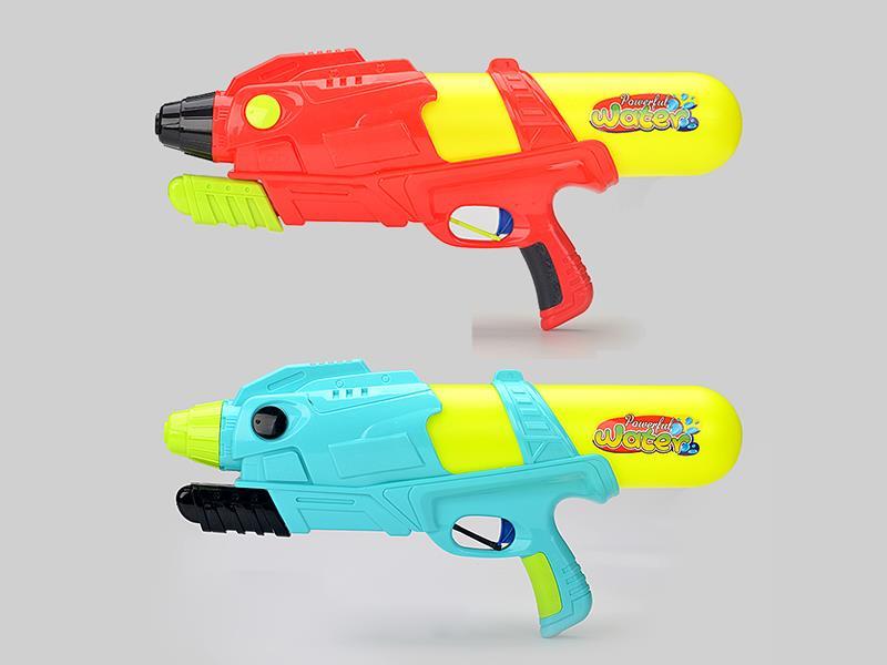 Water Gun