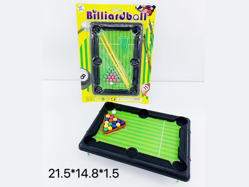 Billiard Ball Toys
