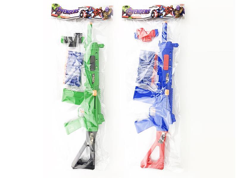 Avengers Soft Bullet Gun + 10 Bullets