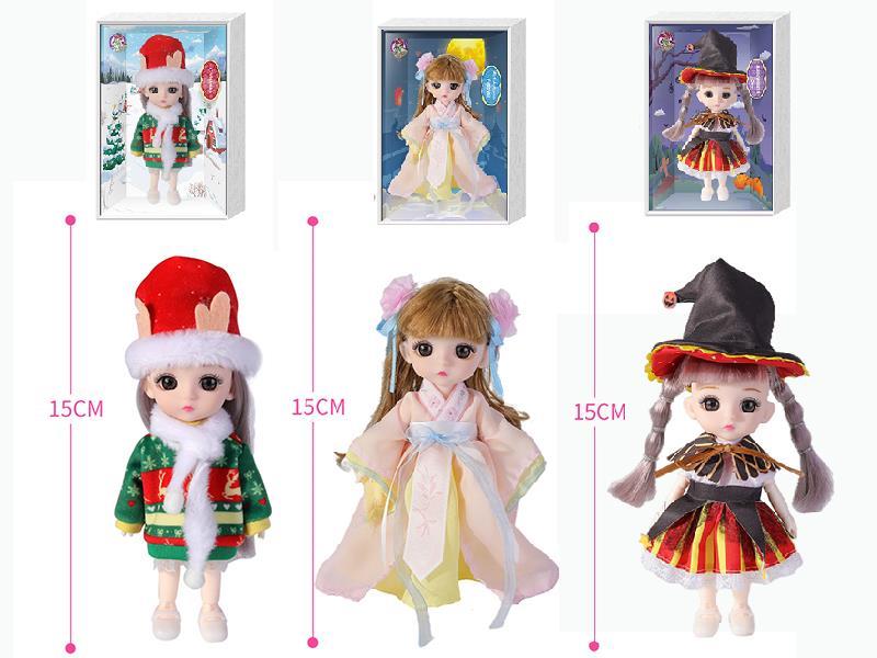 Holiday Doll - Mid-Autumn Festival/Halloween/Christmas