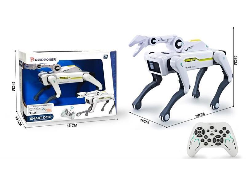 Four-Legged Dog With Mechanical Hand (Electric Included)