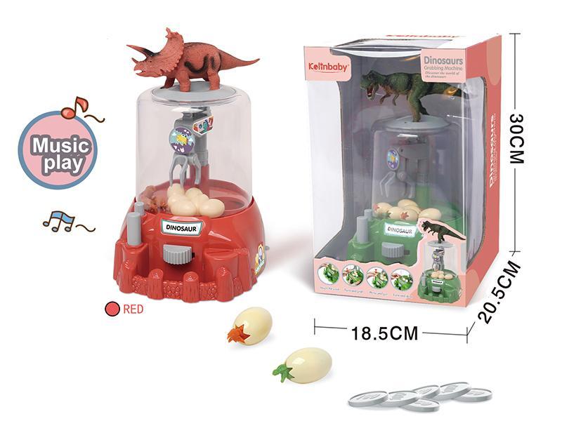 Dinosaur Grabbing Machine(With Sound)
