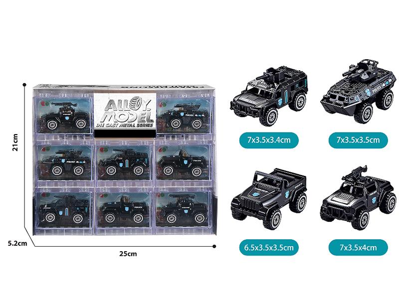 Slide Alloy SWAT Cars 8pcs