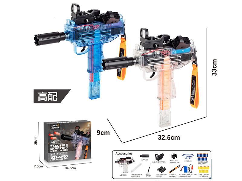 Uzi Electric Soft Bullet Gun