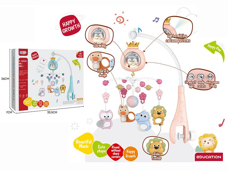 R/C Projection Bed Bell With Music And Lights