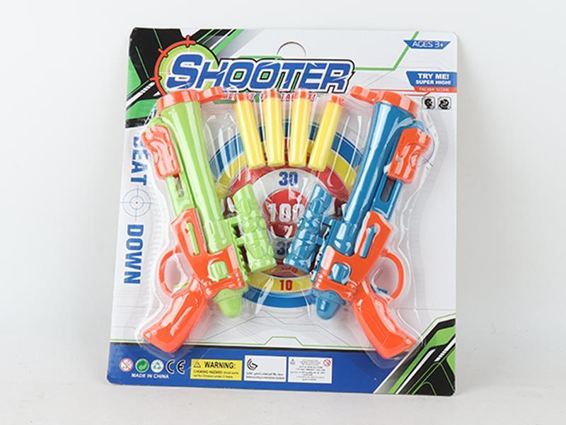 Double Soft Bullet Gun Toy