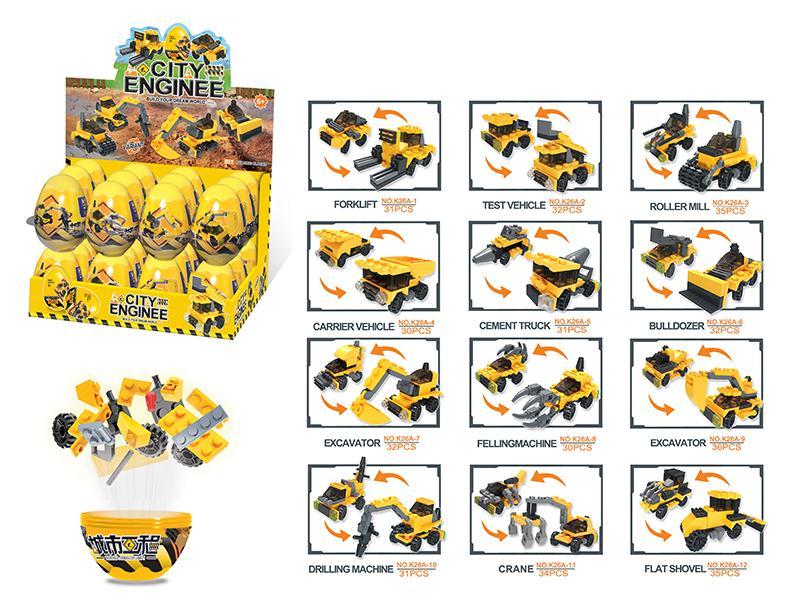 City Engineering Building Blocks 24PCS