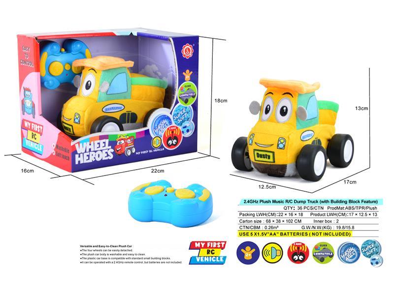 2.4G Remote Control Plush Engineering Truck
