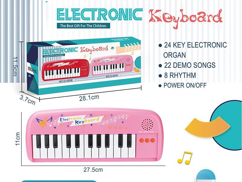 24-Key Multi-Functional Electronic Organ (Pink)
