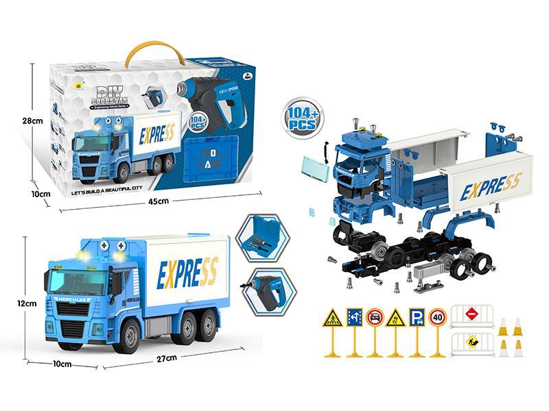 DIY Assembly Friction Acoustooptic Container Car(With Electric Acoustooptic Screwdriver)104PCS