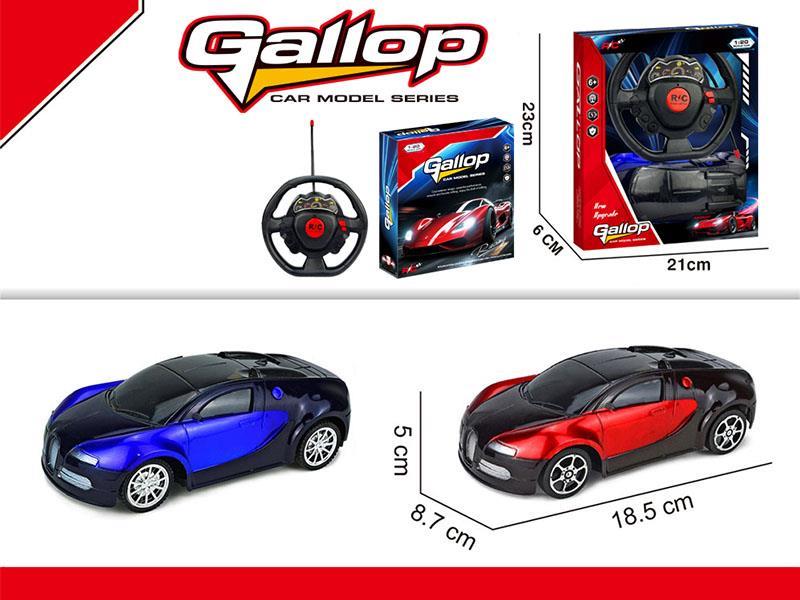 Two-Way Remote Control Bugatti (Without Power Included)