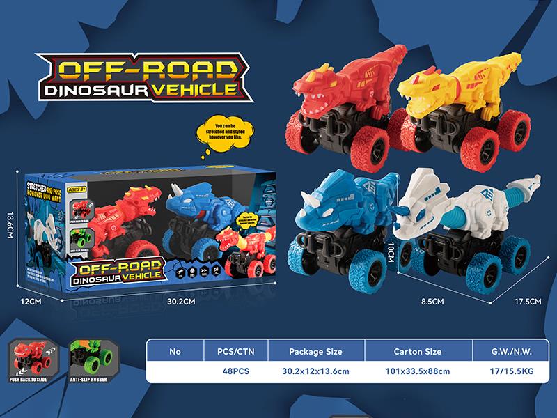 Friction Velociraptor, Triceratops Off-Road Vehicles