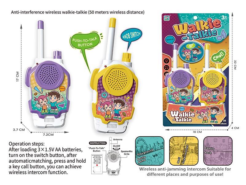 Anti-Interference Wireless Walkie-Talkie(50 Meters Wireless Distance)
