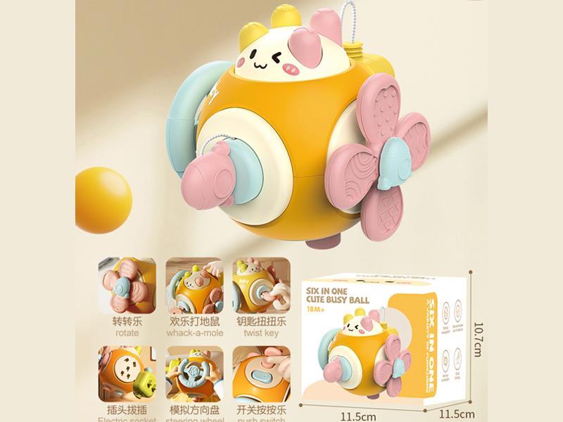 Multi Functional Busy Ball