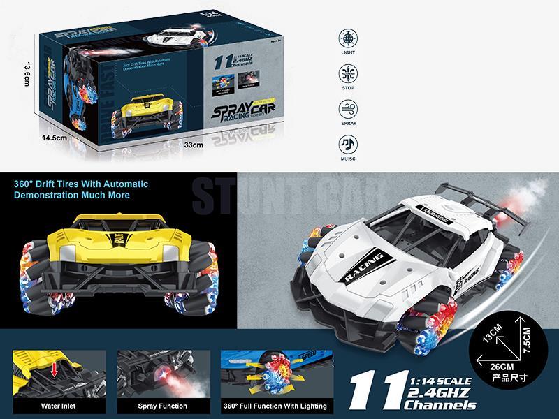 2.4G R/C Stunt Car Toy with Light And Music