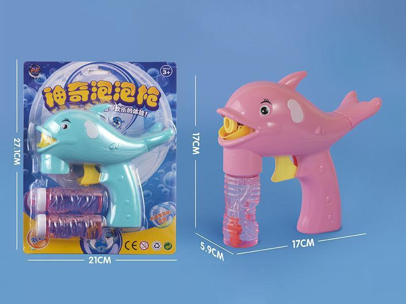 Solid Color Dolphin Manual  Self-Priming Bubble Gun