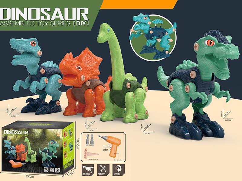 DIY Assembly Dinosaur 4pcs With Electric Screw Driver